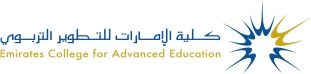 Profile for Emirates College for Advanced Education - HigherEdJobs